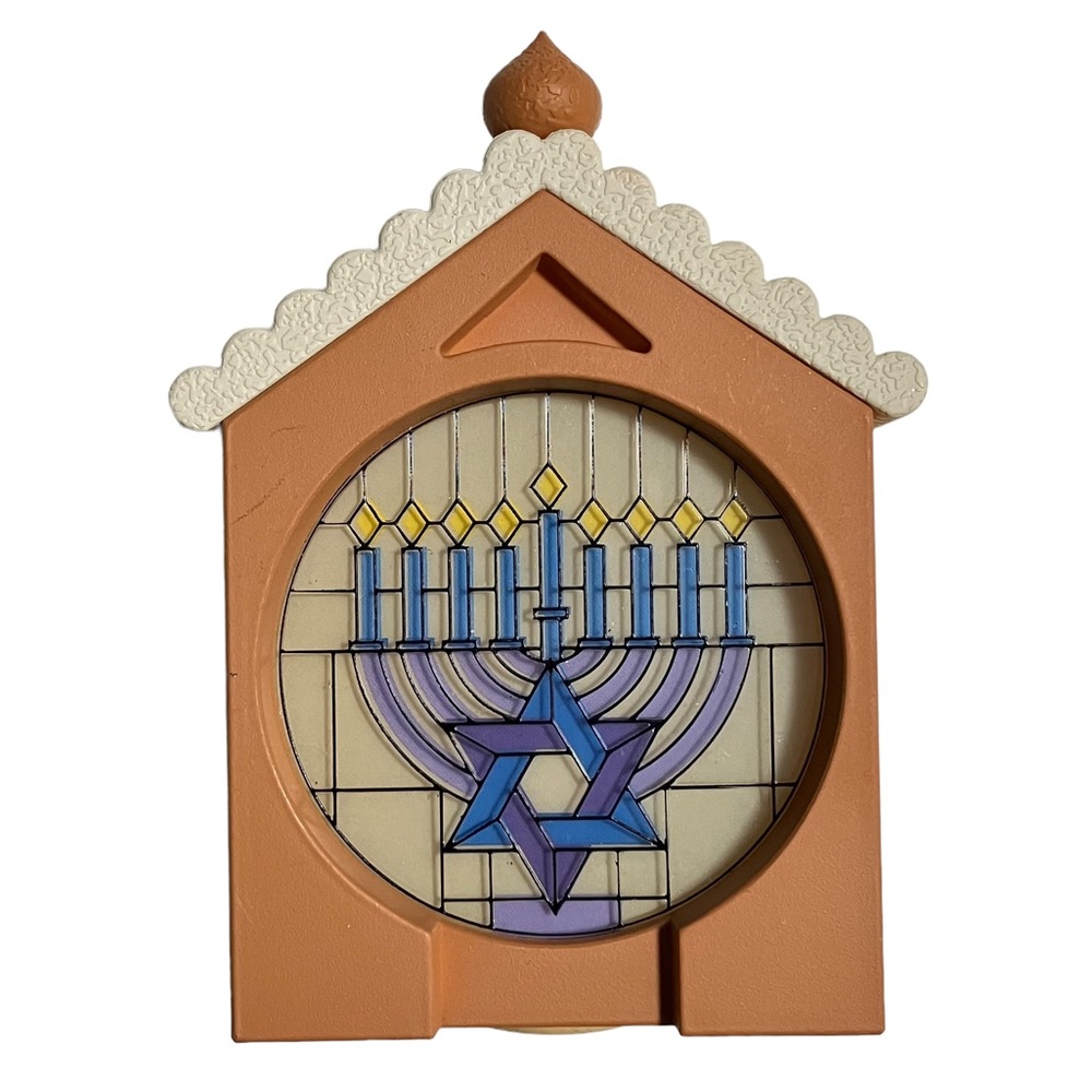 Hallmark Festival Of Lights Hanukkah 2019 Ornament NO BOX